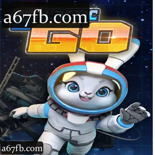 GalacticGO