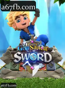 GemSaviourSword