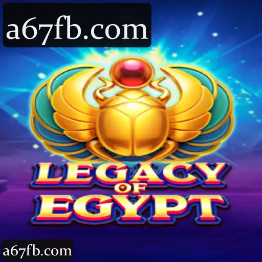 LegacyOfEgypt