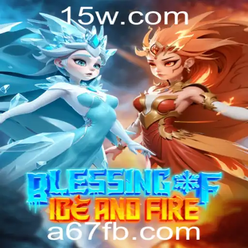 Blessing of Ice and Fire: A Immersive Strategy Game